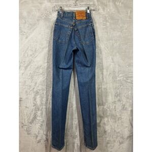 Vintage Levis 505 Jeans 22x33 High Waisted Straight Leg Medium Wash USA Made 80s